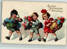 39889958 - Glueckwunsch Kinder