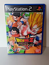 Dragonball Z Budokai Tenkaichi
