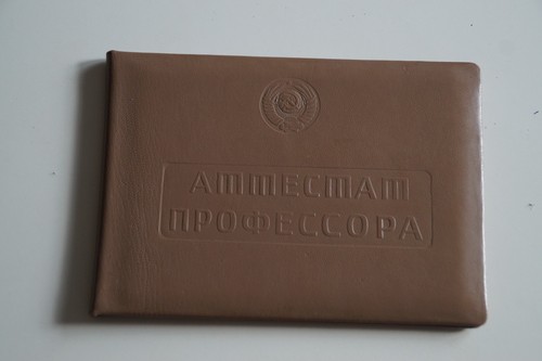 Cover original diplom attest - cover,