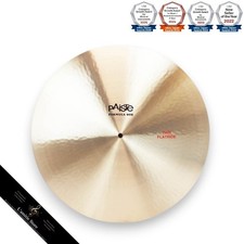 Paiste Formula 602 Classic