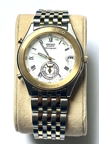 Ultra rare seiko 1992 - rare,