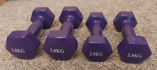 2 Paar Neopren 2 KG + 3 KG Hanteln Kurzhanteln Set Aerobic Fitness Hantel