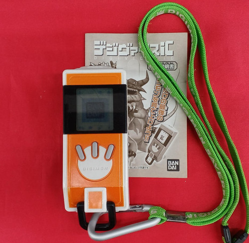 Bandai digimon savers digivice - bandai,