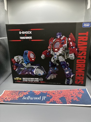 Shock transformers master - g-shock,