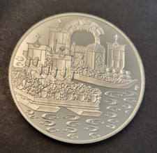 500 Schilling 1993 Seeregion