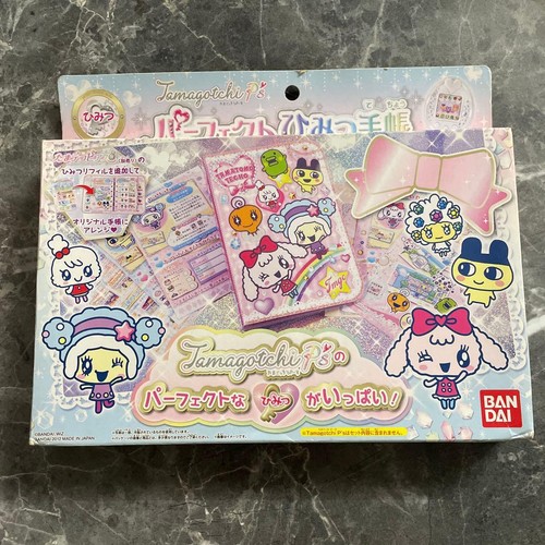 Tamagotchi perfect secret - tamagotchi,
