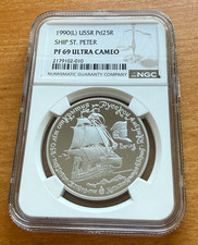 Russia 1990 L Palladium 1 oz