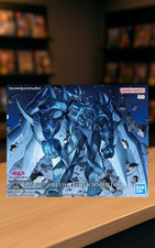 Bandai Yu-Gi-Oh! Obelisk the