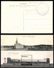 AK Keetmanshoop Stempel Schutztruppe für Südwestafrika II. Feldtelegraphen-Abt.