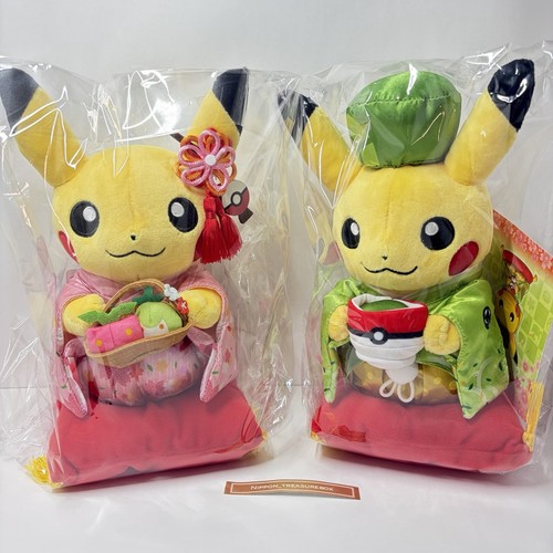Pokemon center kyoto pikachu - pokemon,