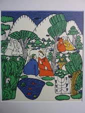 OSKAR KOKOSCHKA - Lithographie 1908 "Paare im Gespräch" !!