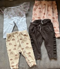Hosen Set 4 Teile Gr. 68 Baby