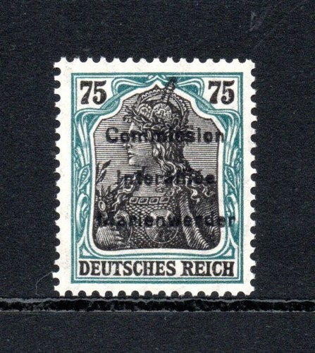 Marienwerder 1920 freimarke - 1920,