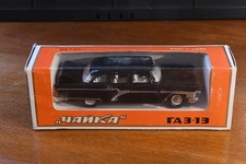 Modellauto Tschaika GAS-13, 1:43 Metallmodel, OVP, Сувенир Чаика ГАЗ -13