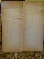 Tonholz, Tonewood, klasse österr? Fichte für Gitarre, aus Nachlass