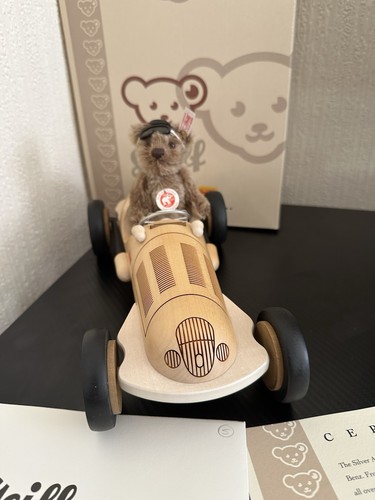 Steiff teddybär mit - steiff,