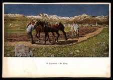 Künstler-AK Giovanni