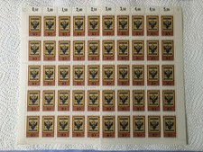 Briefmarken BRD - Tag der