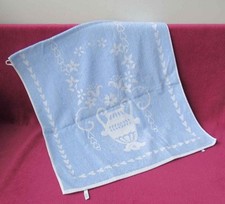 Original DDR Badetuch 60 x 130