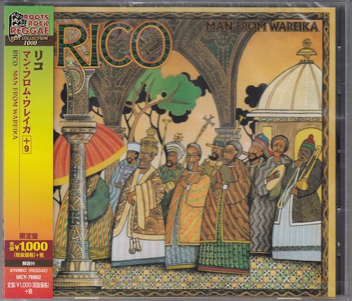 Rico man from wareika uicy - from, (uicy