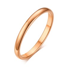 Ring Schmal Glatt 2mm