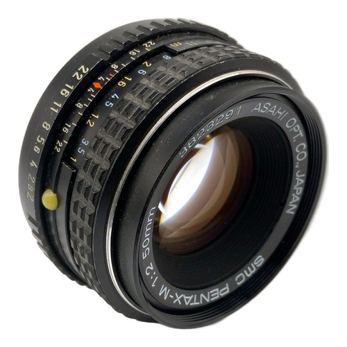 Asahi pentax smc - asahi,
