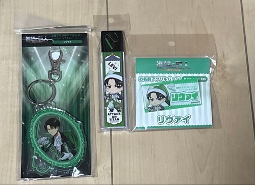 Attack titan levi - attack,