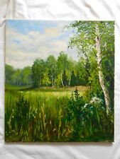 Öl / Lwd. Signiert: Kurt