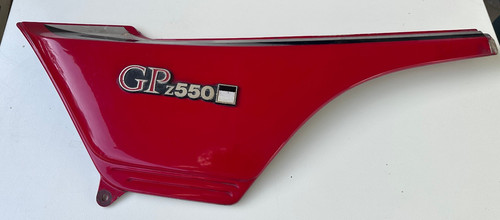 Seitendeckel kawasaki 550 - , gpz