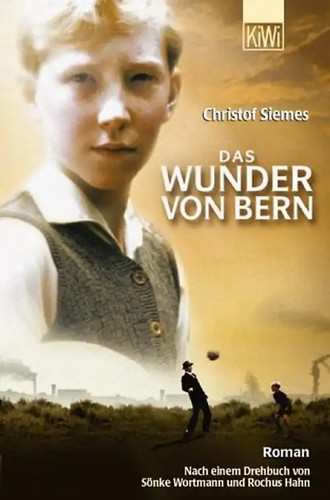 Das wunder von bern - das,