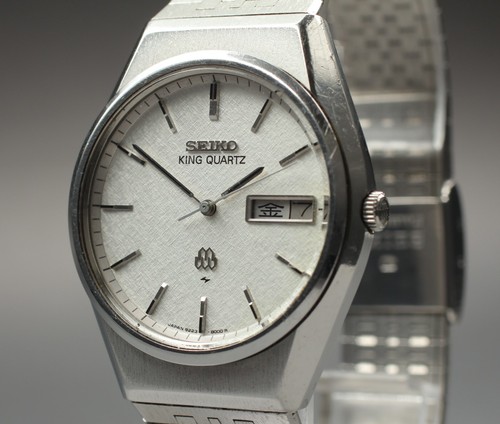 Vintage 1981 exc seiko king - vintage,