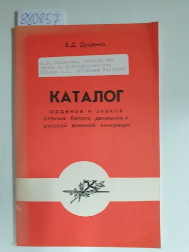 Katalog der orden und - orden,
