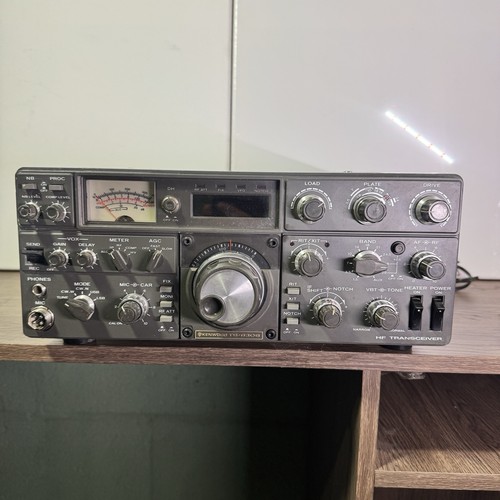 Kenwood 830s ham - ham, radio