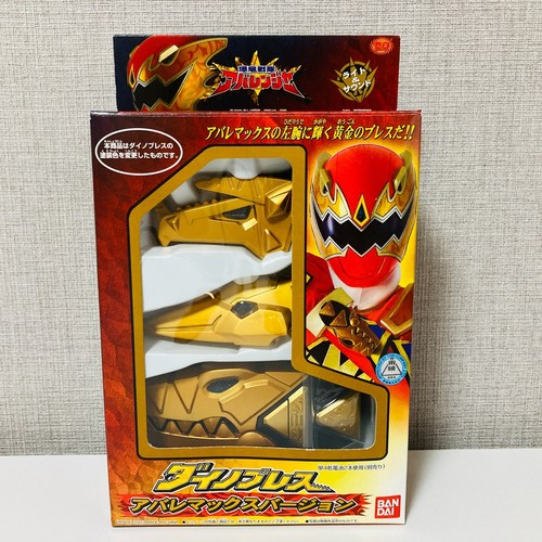 Bandai japan power rangers - japan,