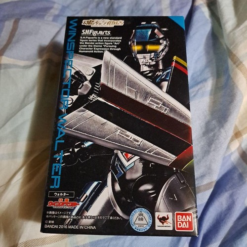 Figur figuarts special - figur,