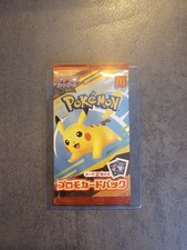 Pokémon McDonald's 2025 Japan