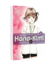 Hana kimi pearls turbulente - pearls, 1:
