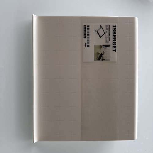 Ikea isberget laptop - ikea,