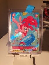 Pinkie pie shining gold rare - shining,