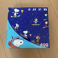 Snoopy ANA Boeing 747-400