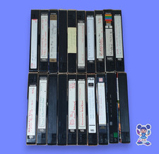 ⭐20x bespielte VHS