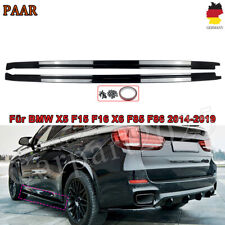 Seitenschweller Ansätze