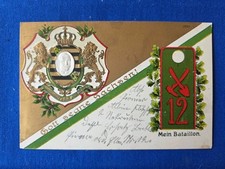 Präge Ak Mein Bataillon