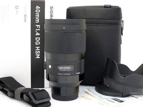 Sigma art 40mm dg - art,