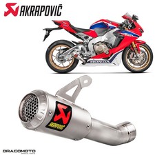 Auspuff honda cbr 1000 - auspuff,