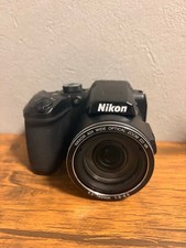 Nikon COOLPIX B500 schwarz
