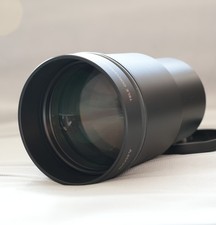 Neuwertiger Sony VCL-DH1757