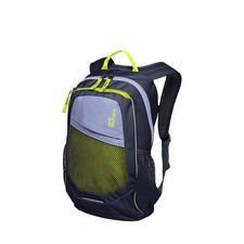 Jack Wolfskin Kinder Rucksack