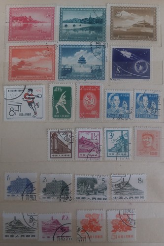 China briefmarken 1956 bis - china,