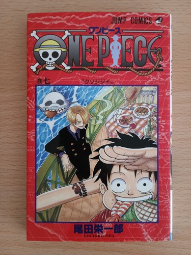 One piece band japanisch - band,
